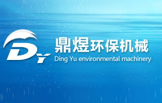 �ػʍu���ϭh(hu��n)���C(j��)е�O(sh��)�����޹�˾