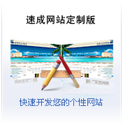 �ٳɾWվ���ư�